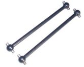 Dogbones Semi-Eixos Traseiro Ø4-7.9x96mm (2) HUMMER 545521